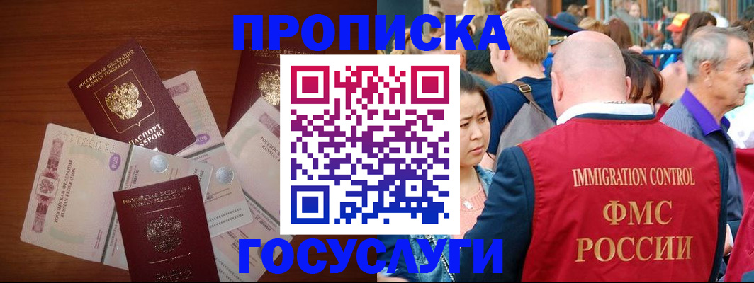 форма 3 в Кольчугино